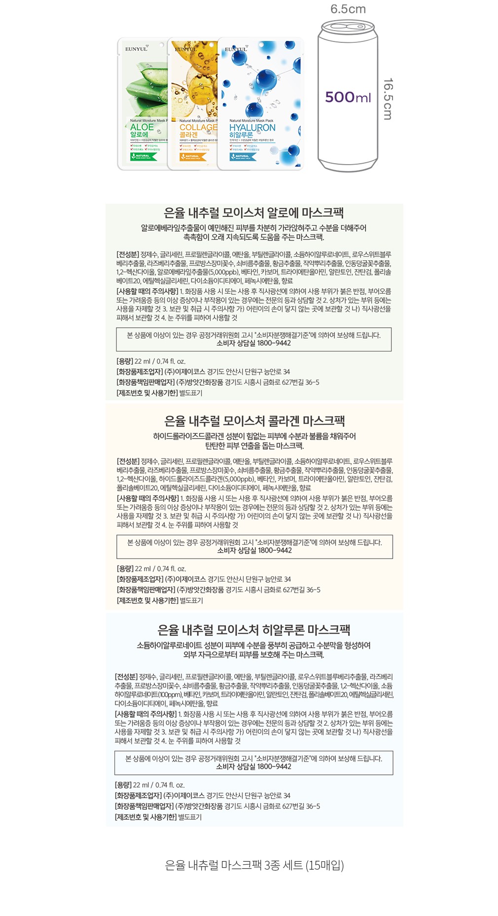 자세히보기 이미지