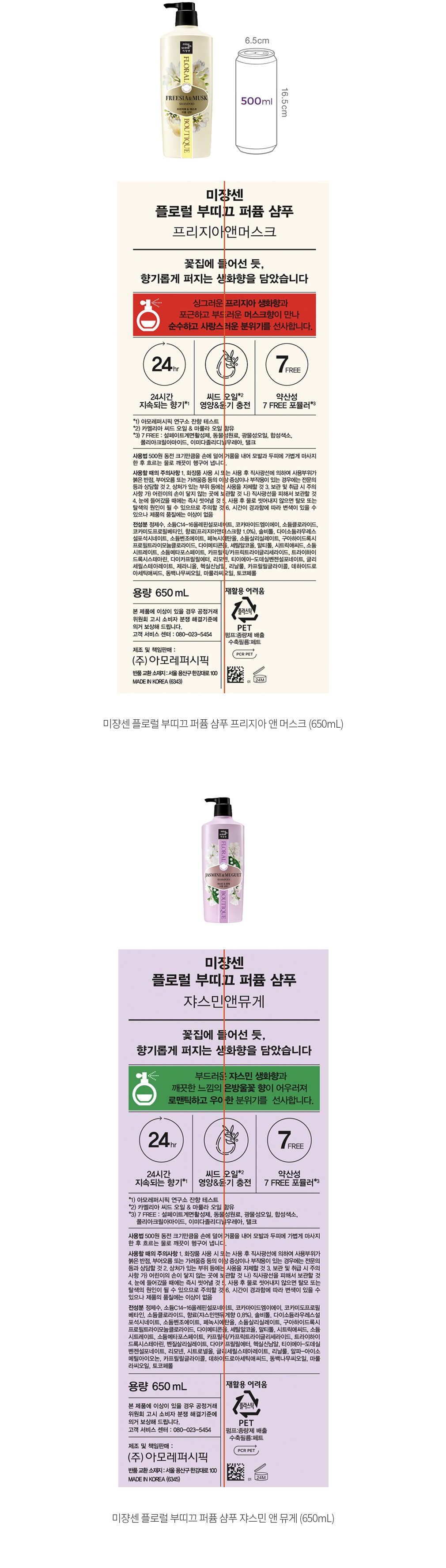 자세히보기 이미지
