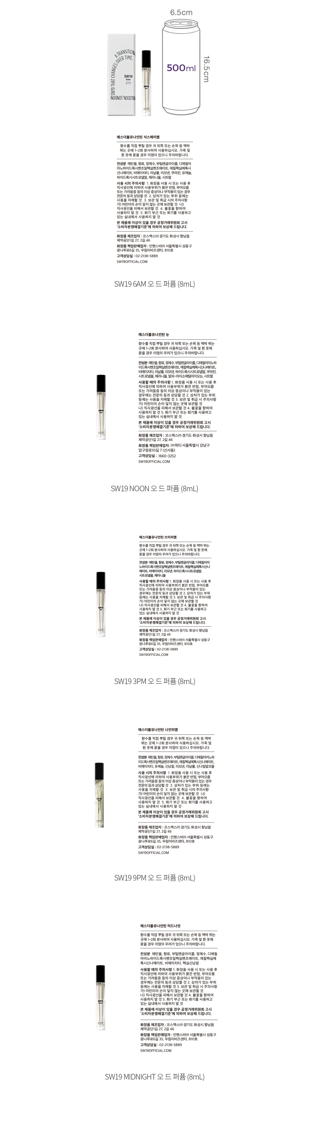 자세히보기 이미지