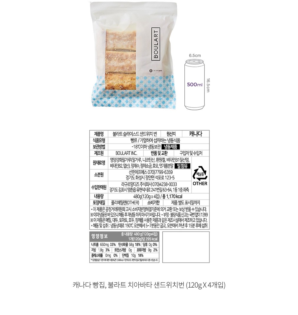 자세히보기 이미지