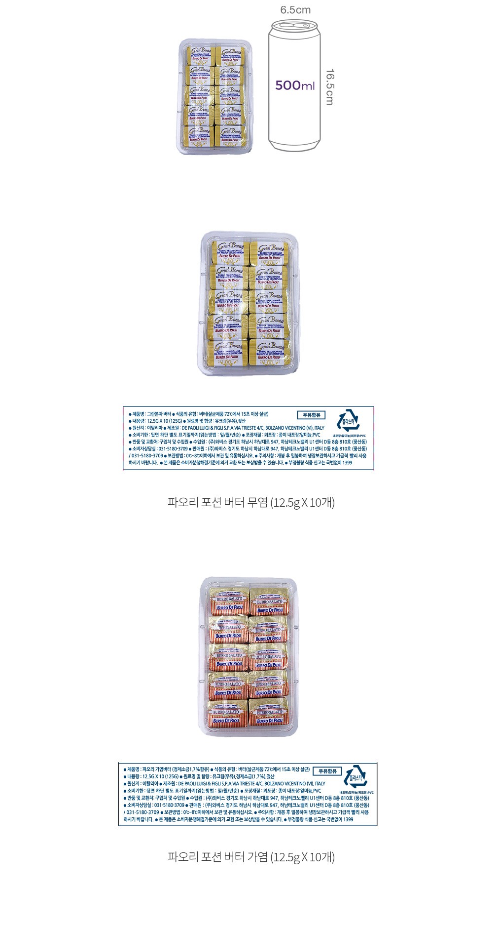 자세히보기 이미지