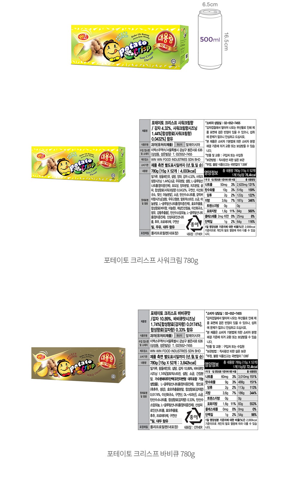 자세히보기 이미지