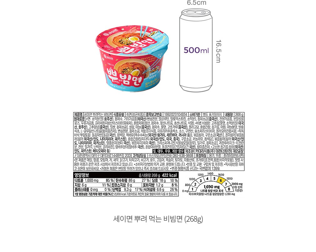 자세히보기 이미지