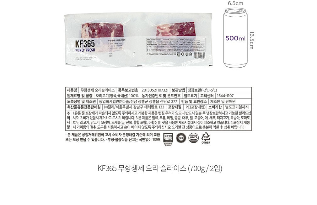 자세히보기 이미지