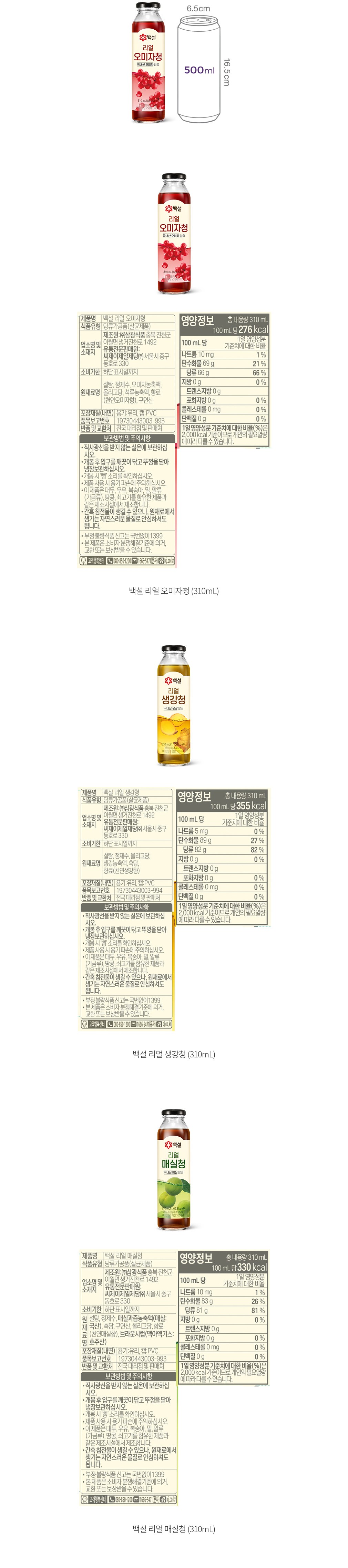 자세히보기 이미지