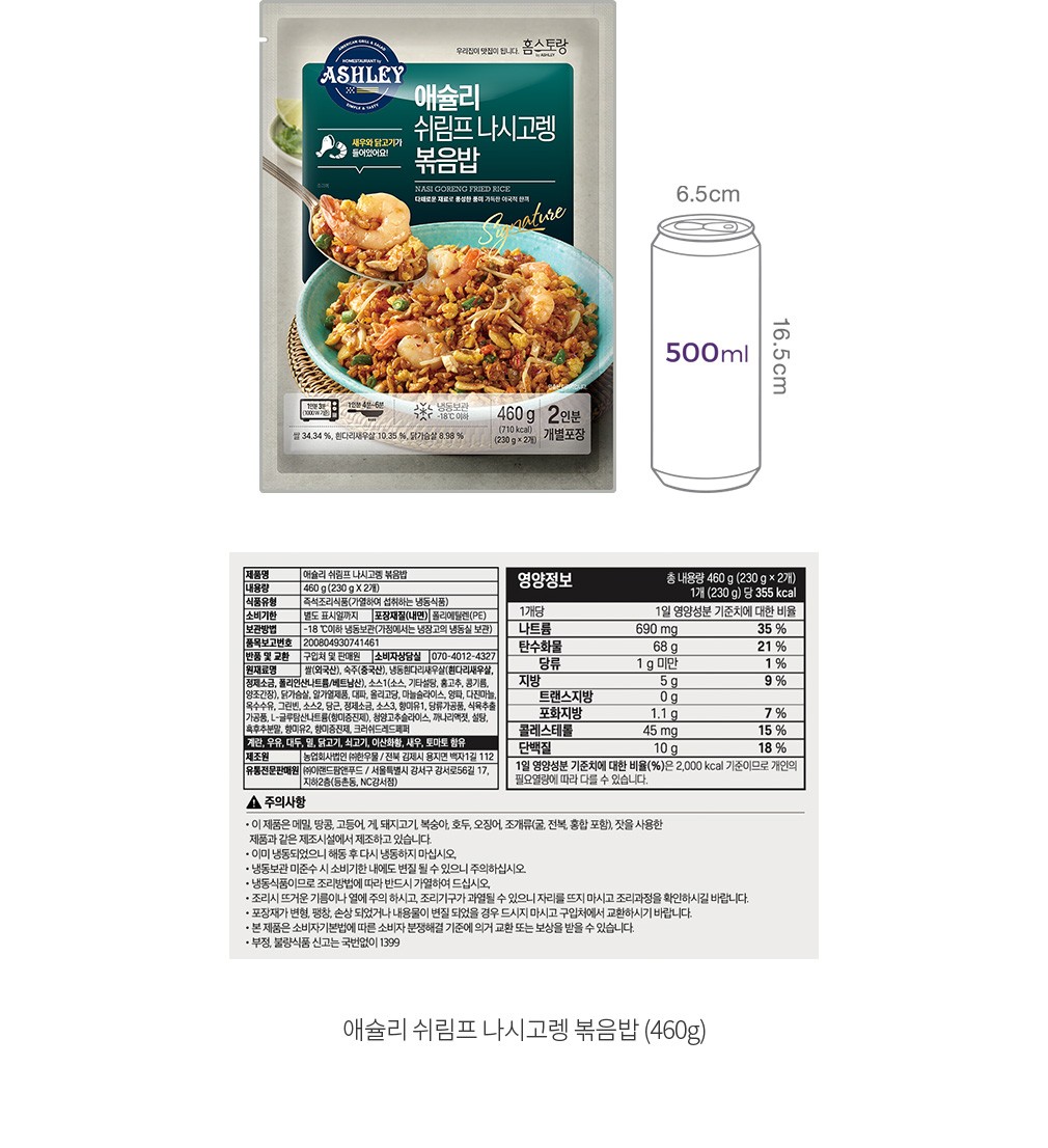 자세히보기 이미지