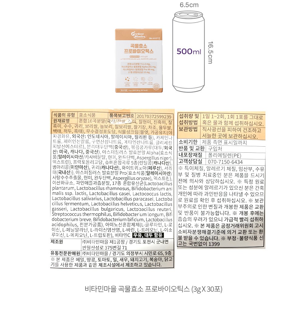 자세히보기 이미지