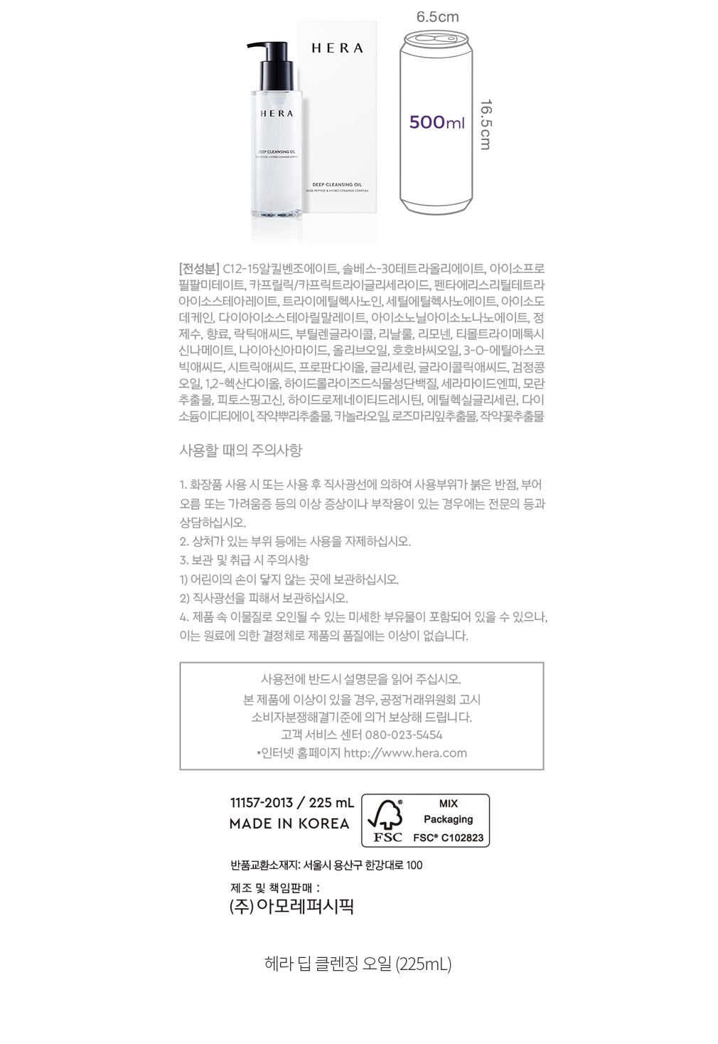 자세히보기 이미지