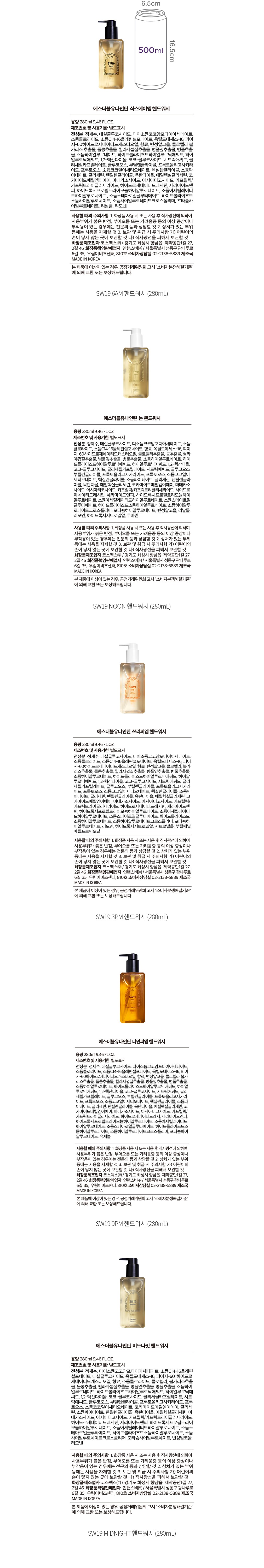 자세히보기 이미지