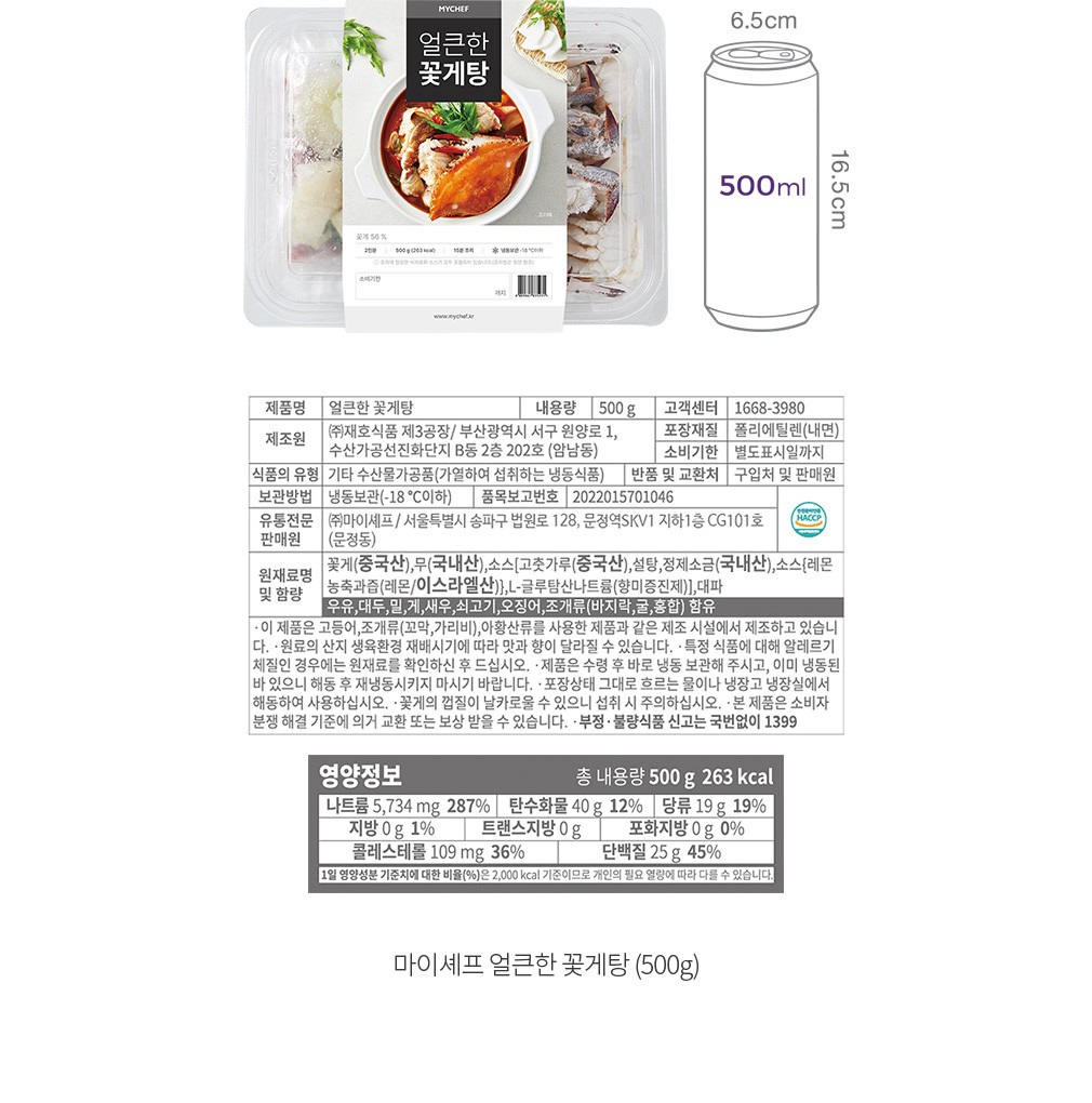 자세히보기 이미지