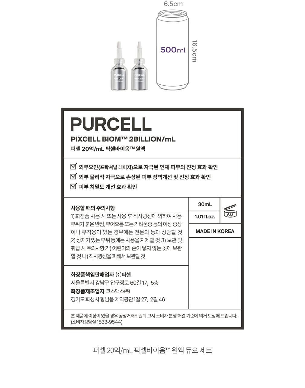 자세히보기 이미지