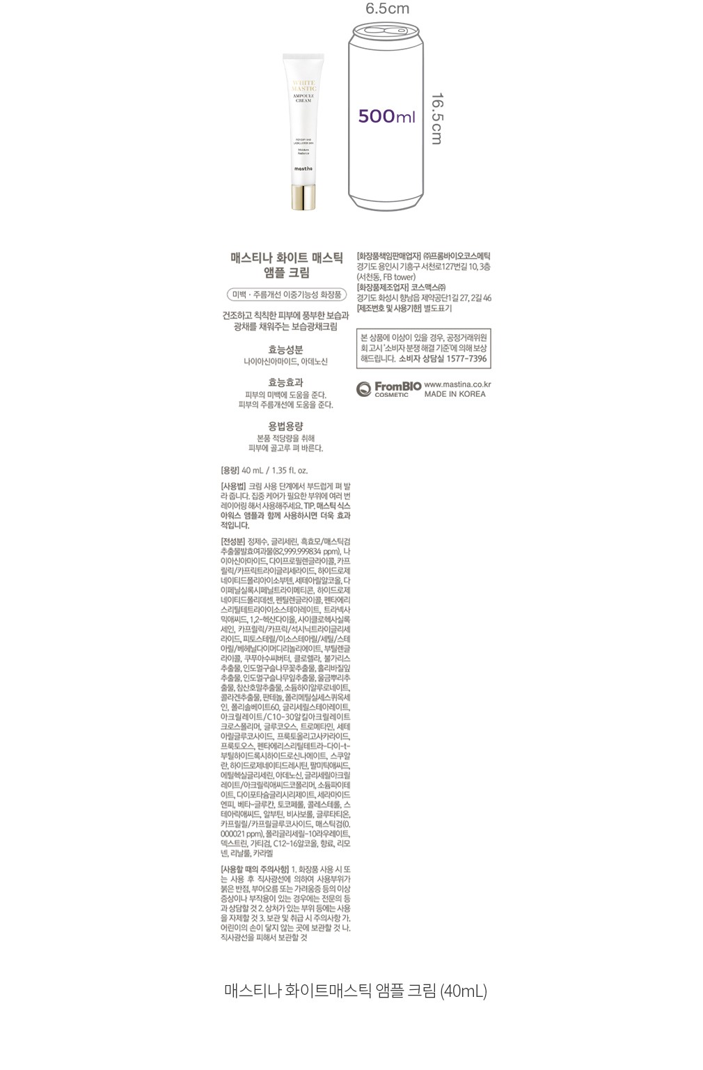 자세히보기 이미지