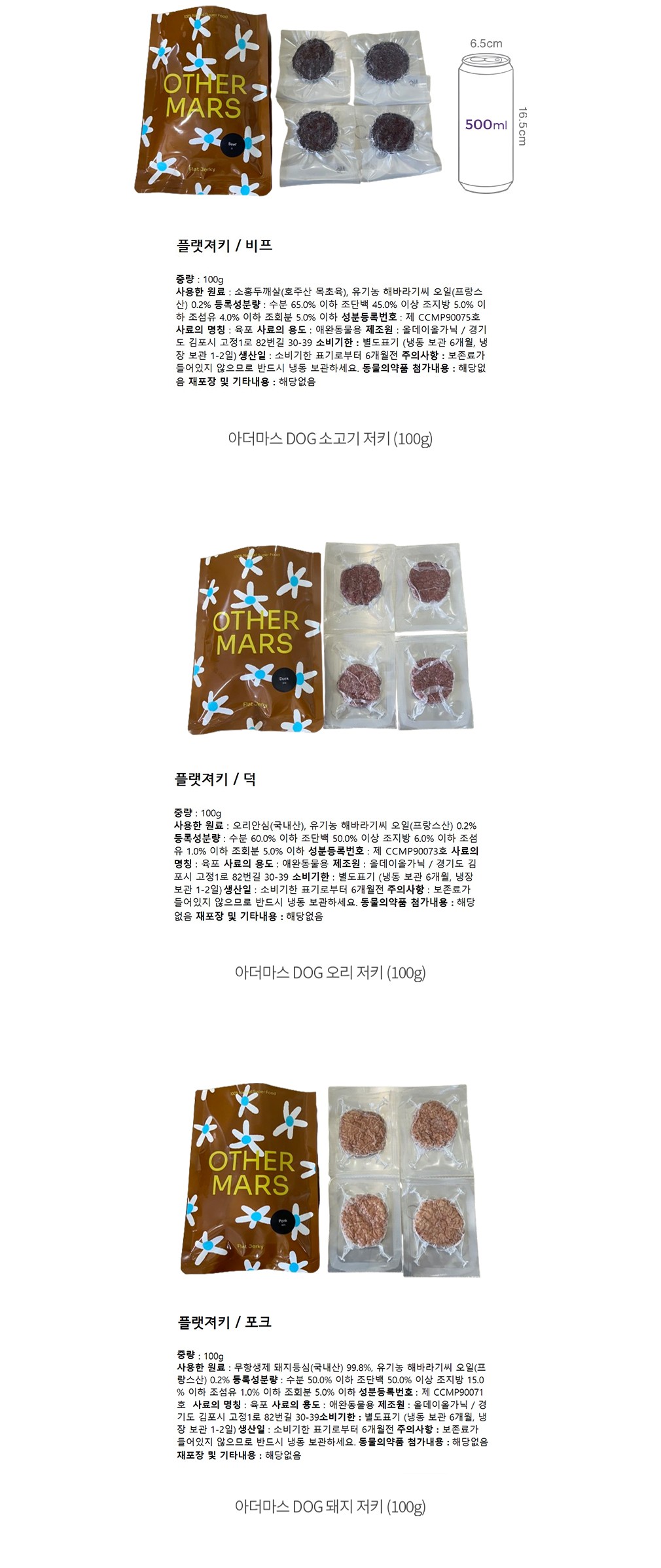 자세히보기 이미지