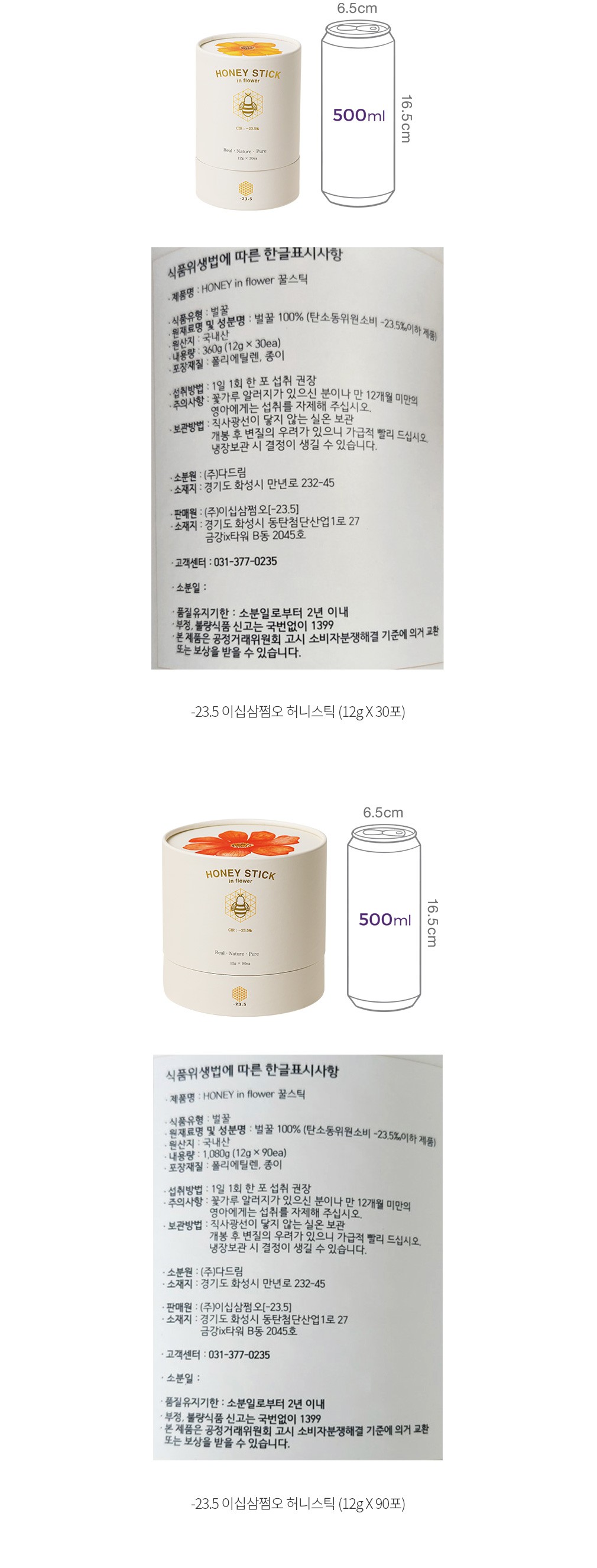 자세히보기 이미지