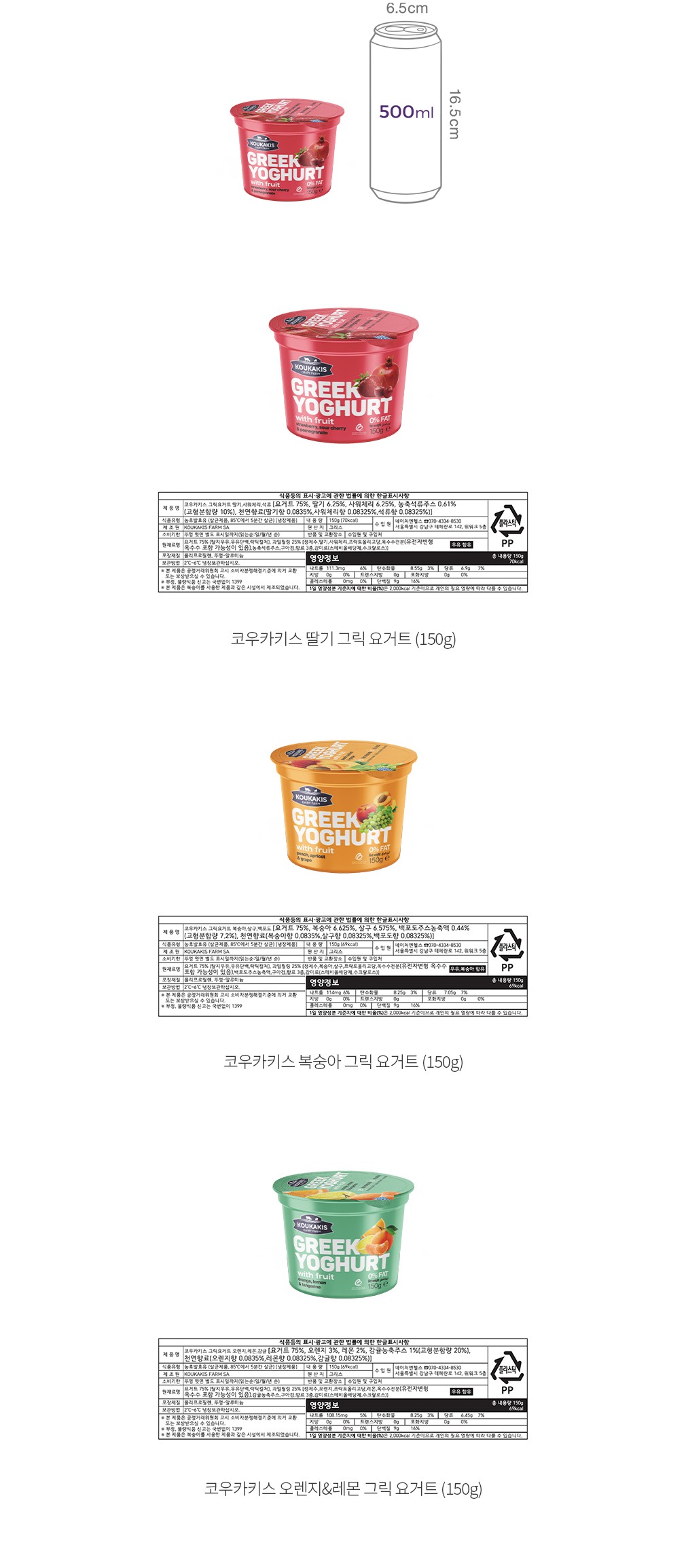 자세히보기 이미지