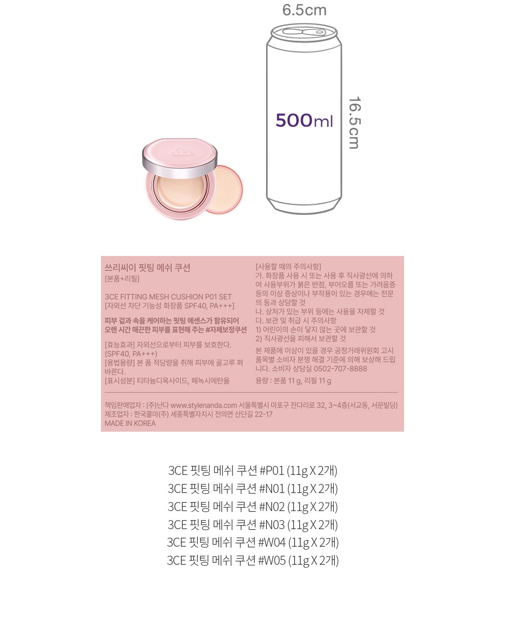 자세히보기 이미지