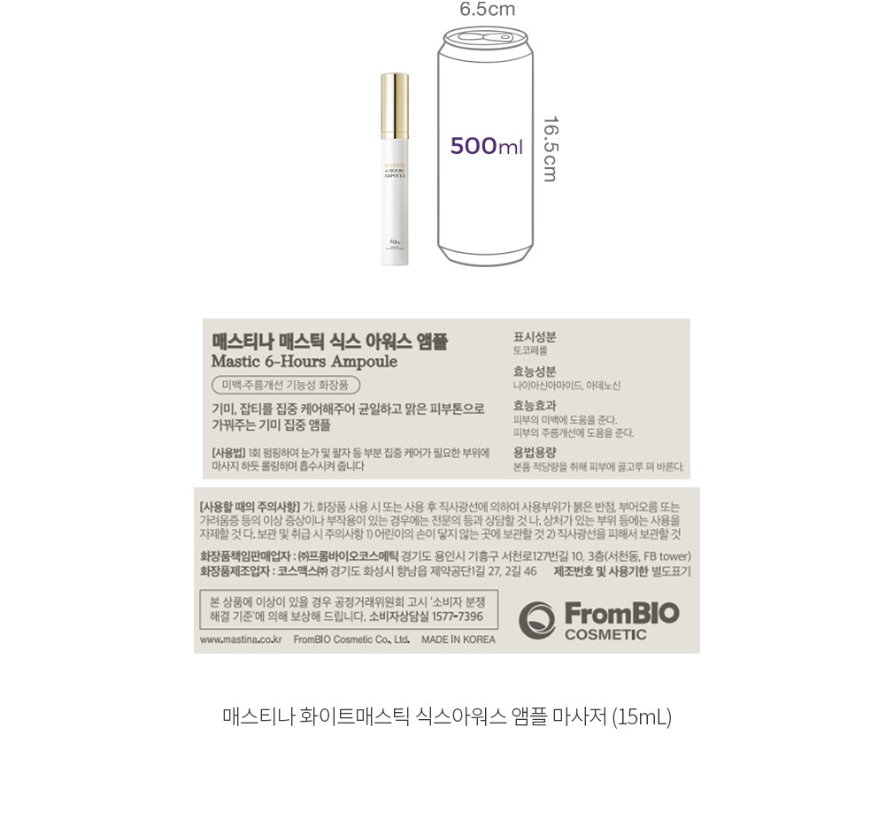 자세히보기 이미지