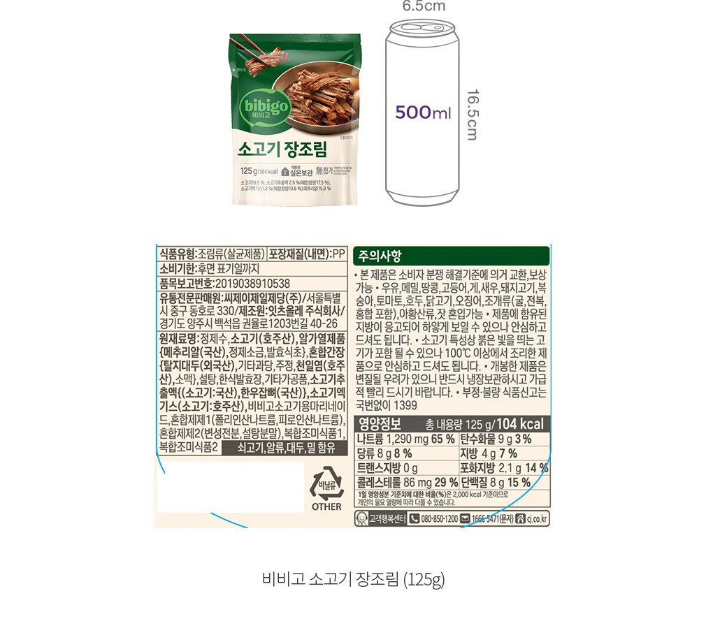 자세히보기 이미지