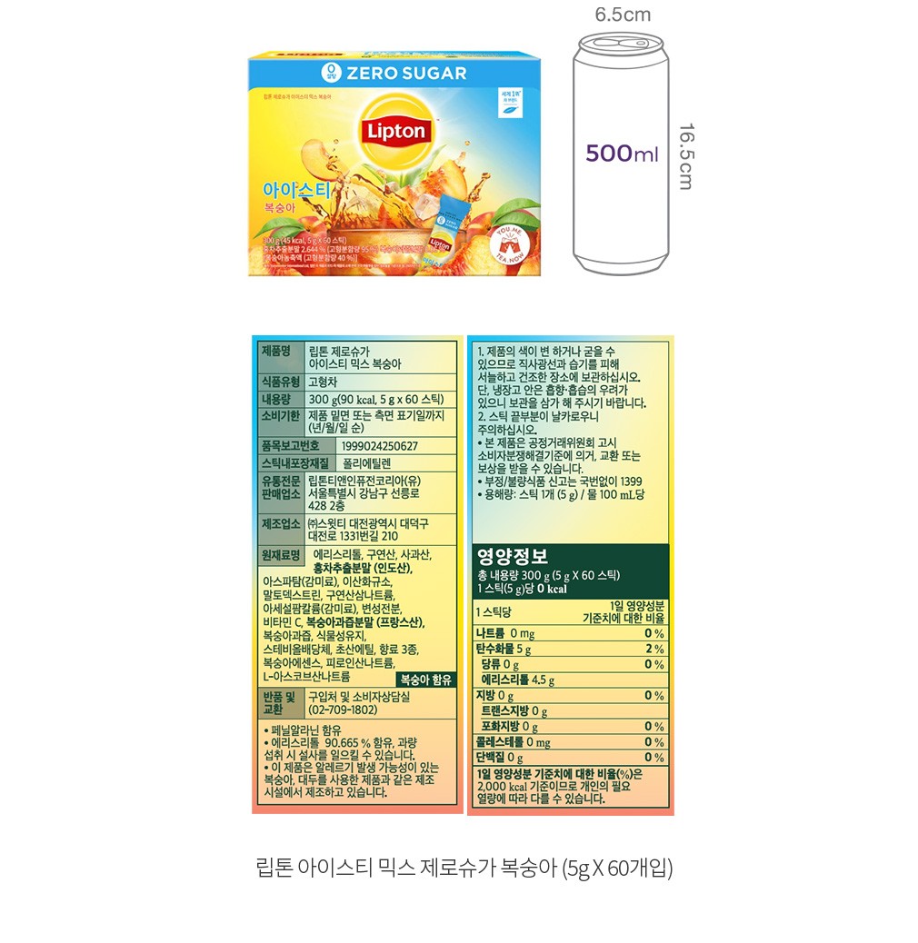 자세히보기 이미지