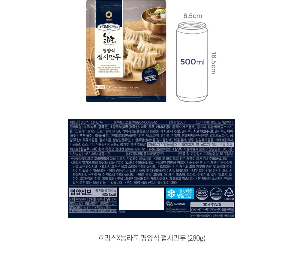 자세히보기 이미지