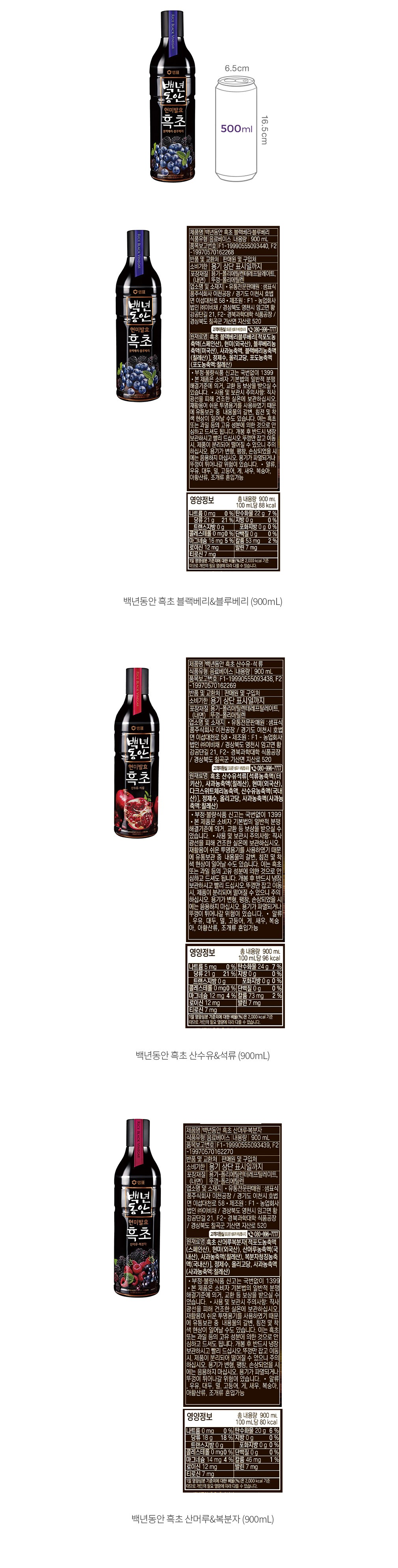 자세히보기 이미지