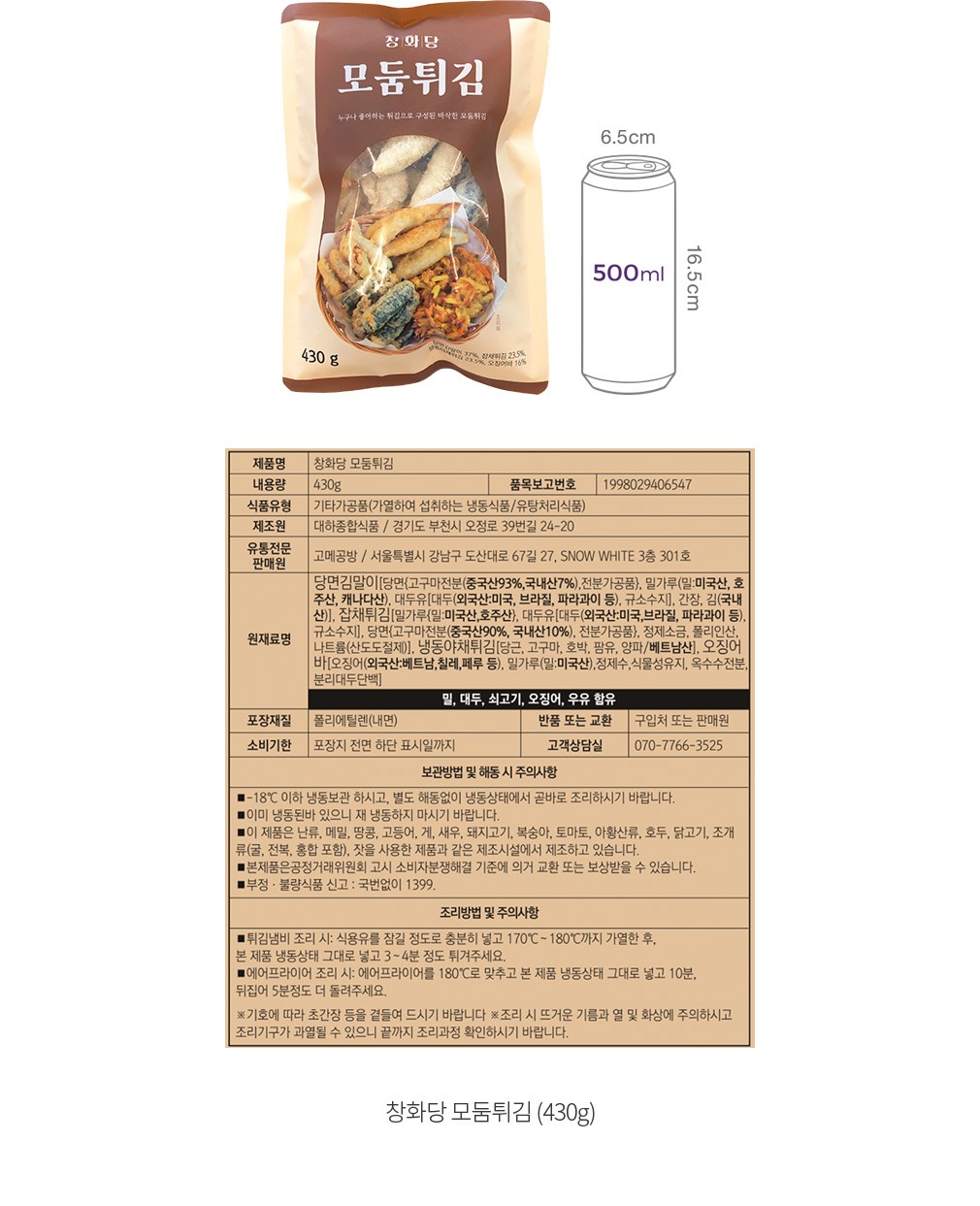 자세히보기 이미지