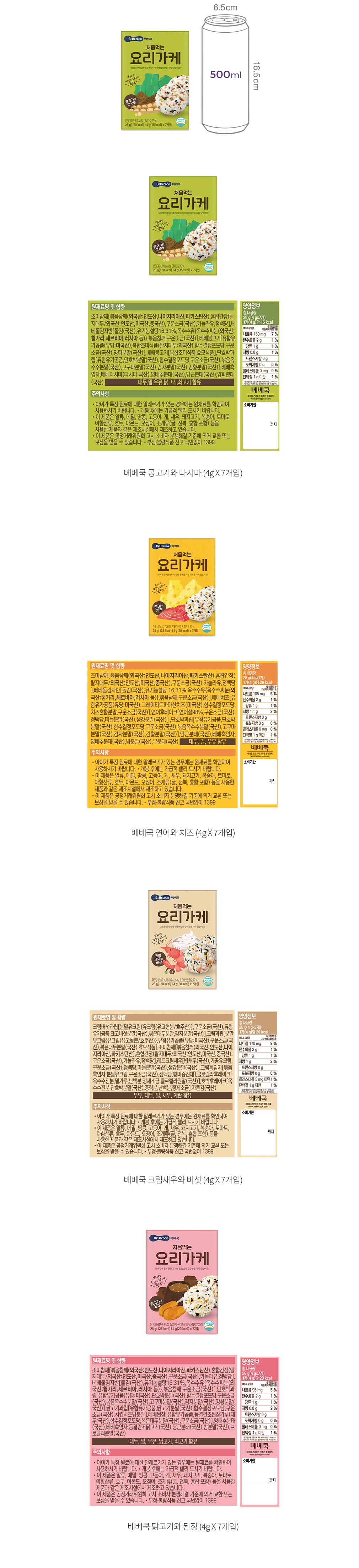 자세히보기 이미지