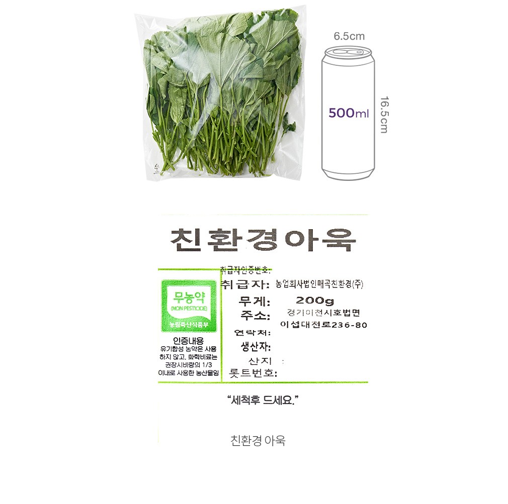 자세히보기 이미지