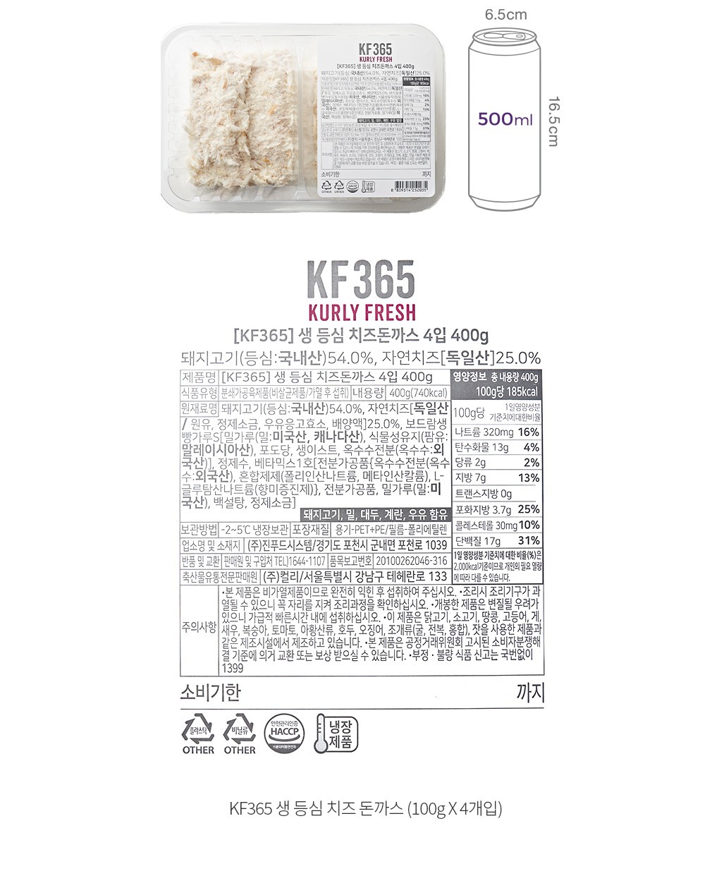 자세히보기 이미지