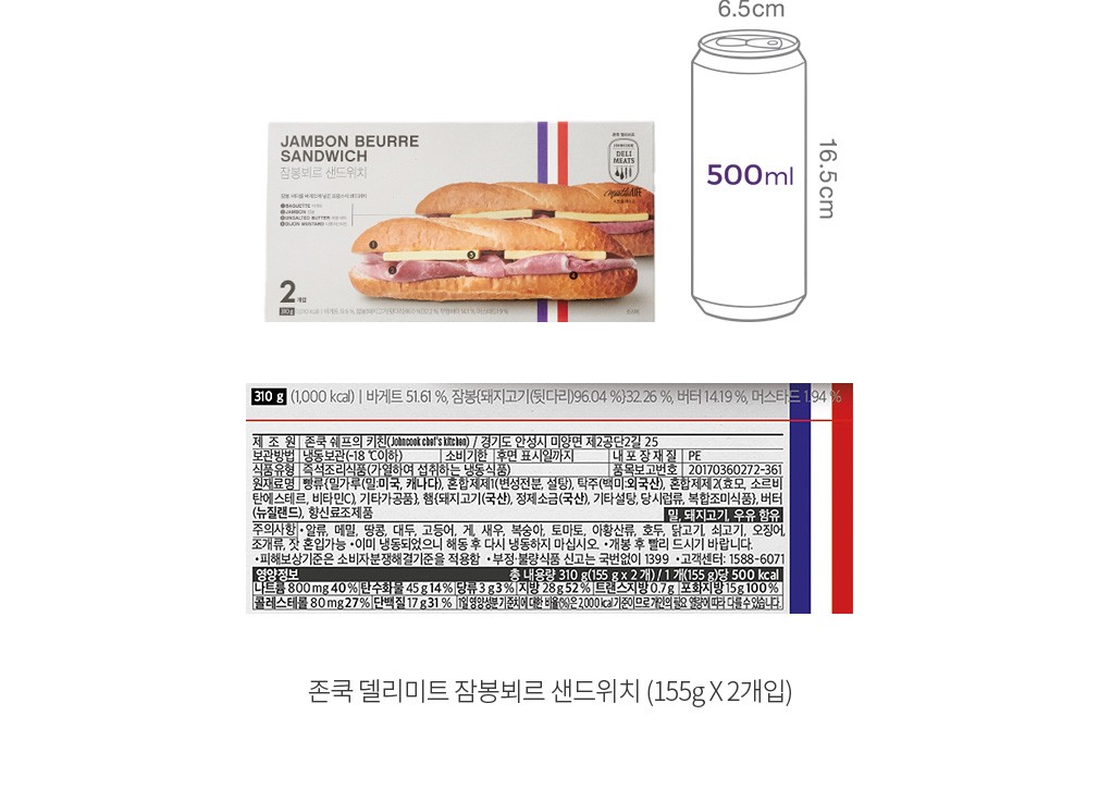 자세히보기 이미지