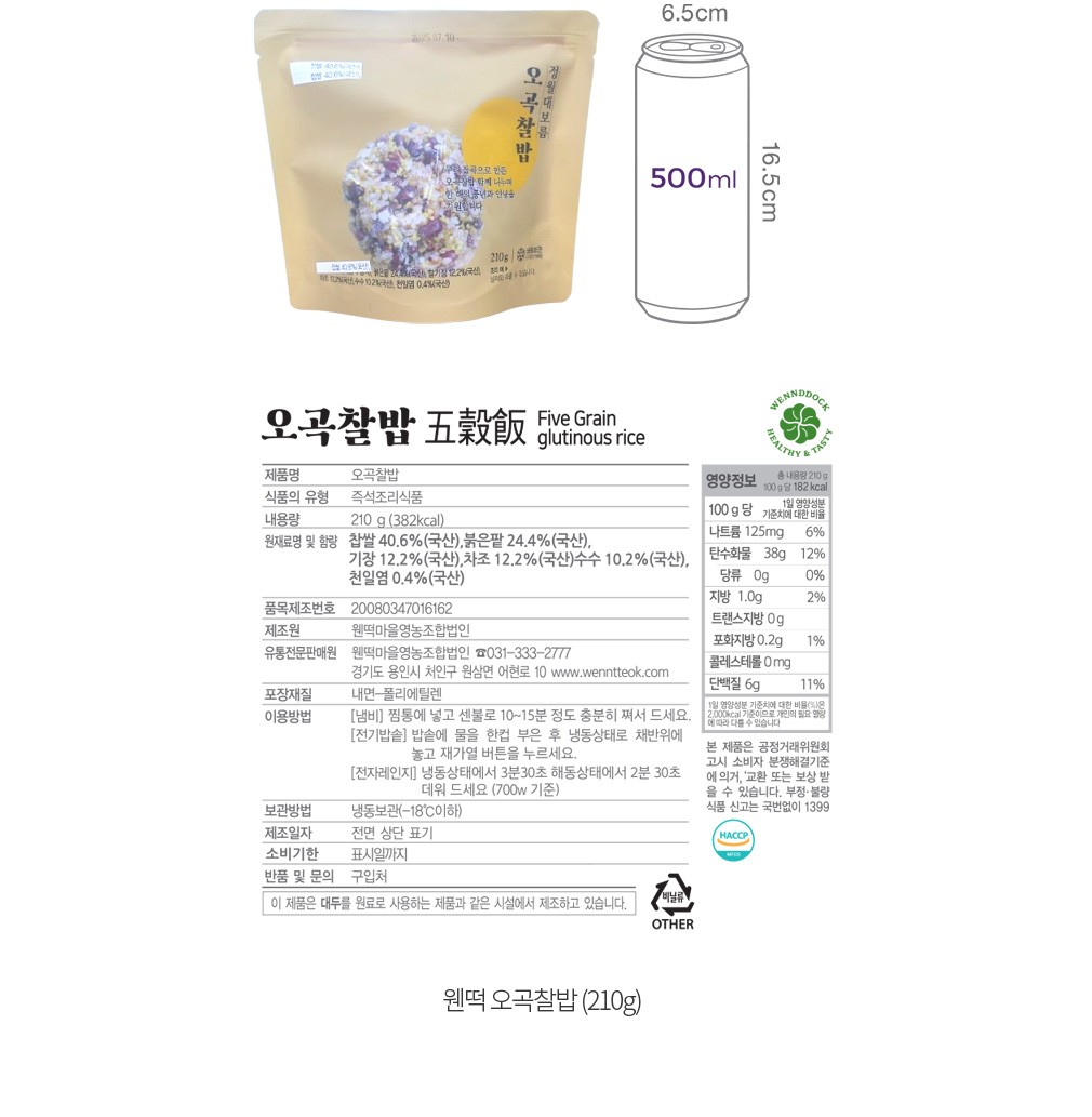 자세히보기 이미지