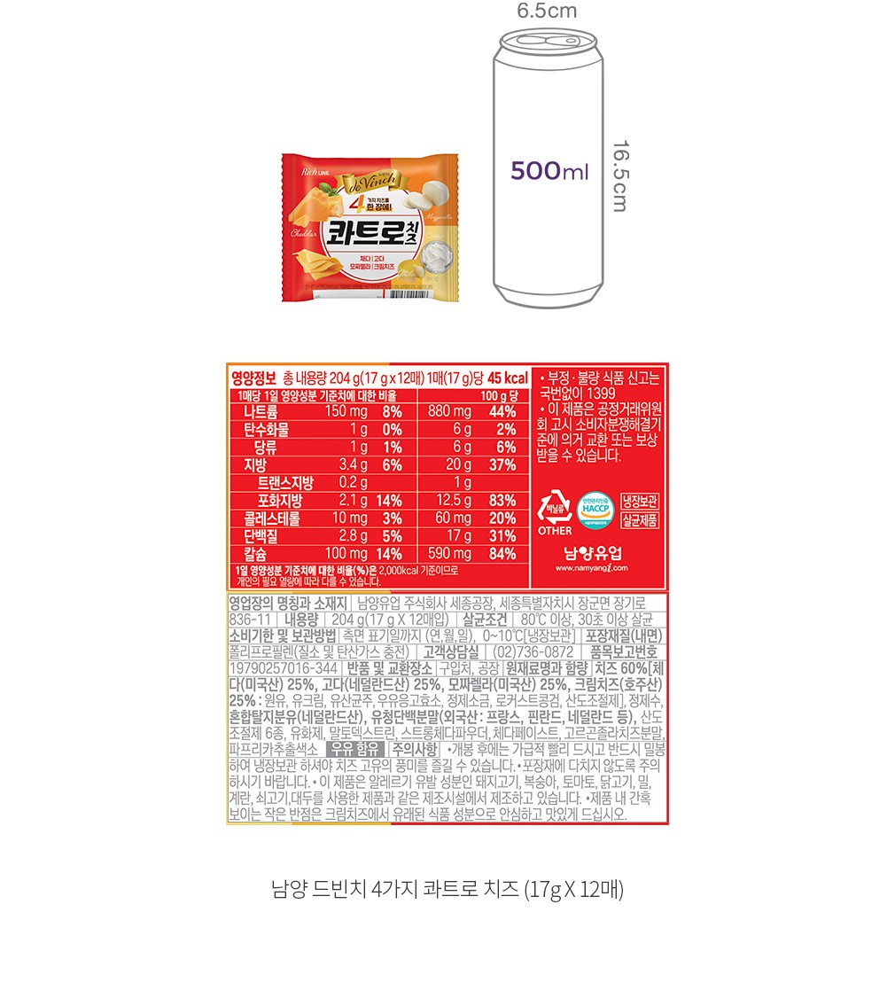 자세히보기 이미지