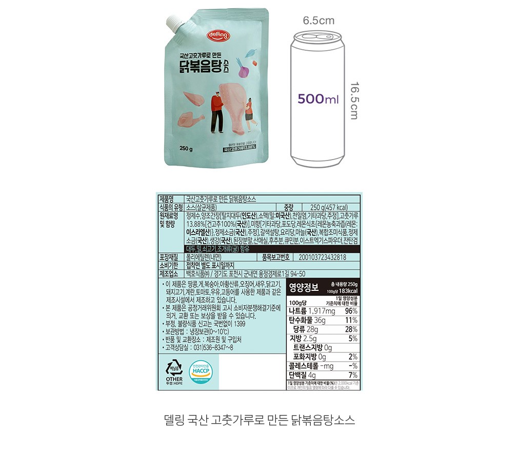 자세히보기 이미지