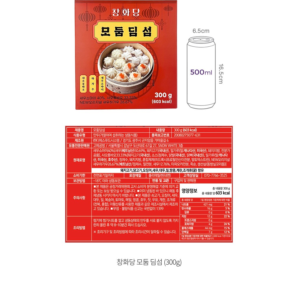 자세히보기 이미지