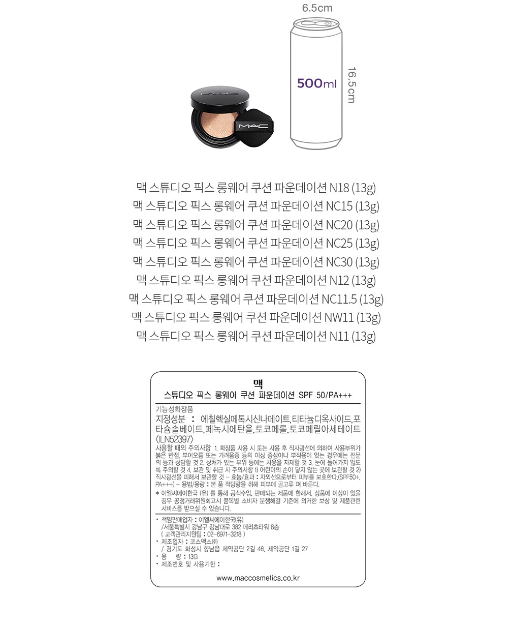자세히보기 이미지