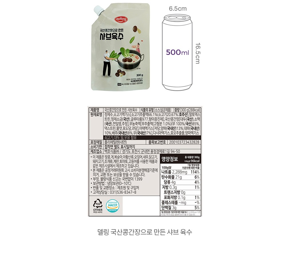 자세히보기 이미지