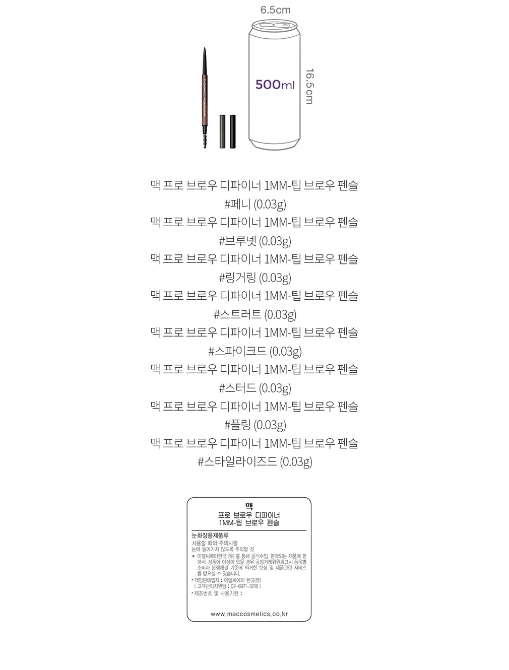 자세히보기 이미지