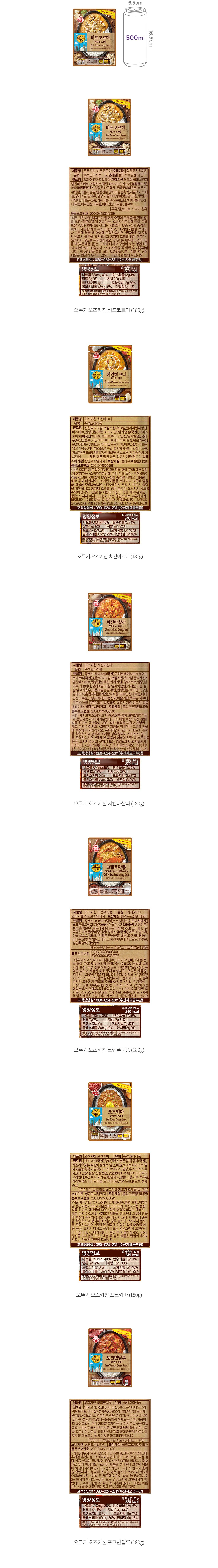 자세히보기 이미지