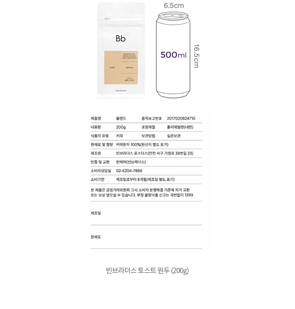자세히보기 이미지