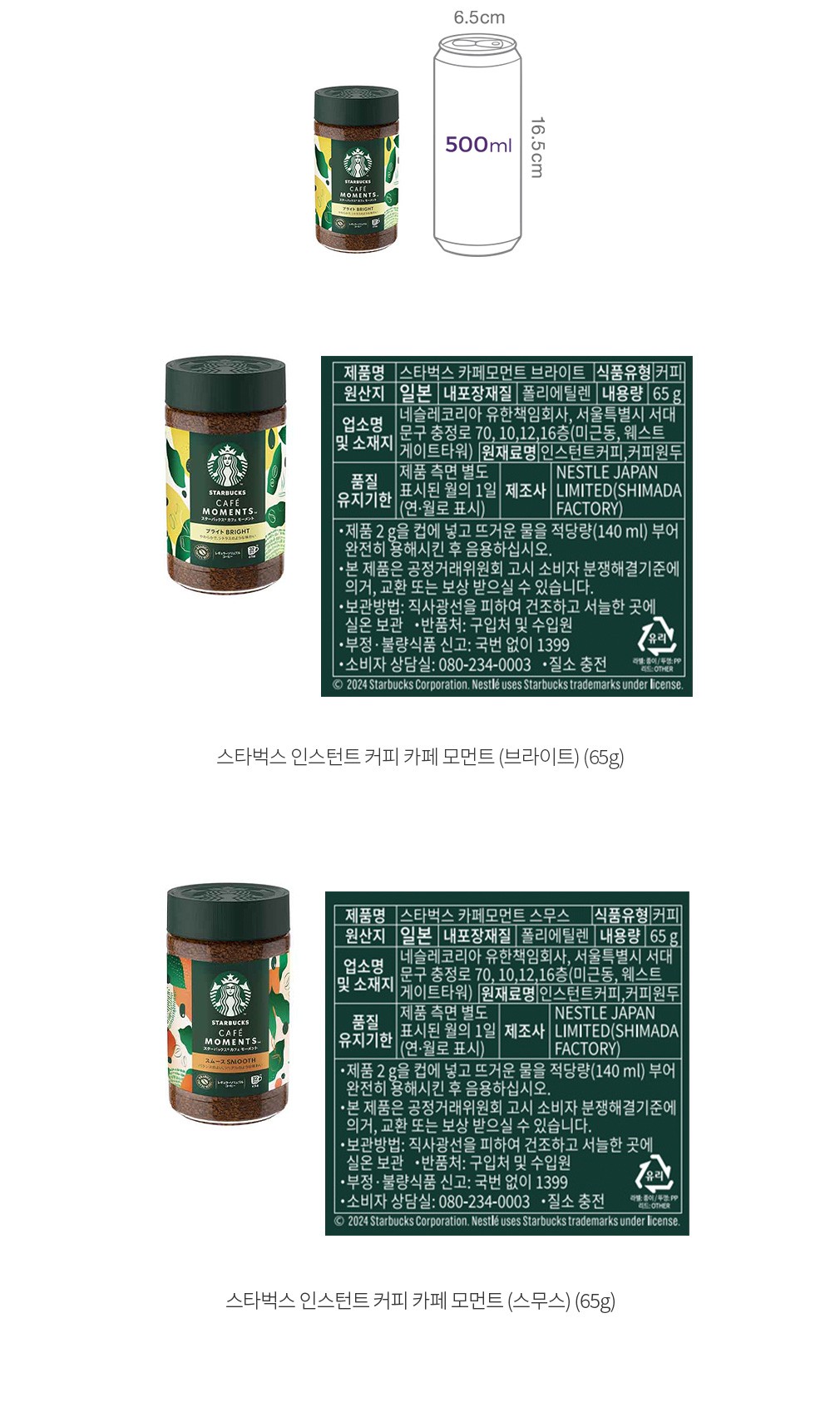 자세히보기 이미지