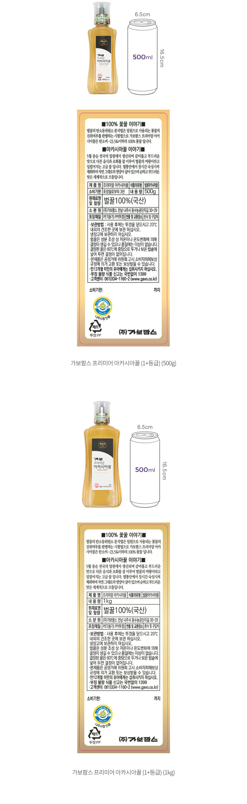 자세히보기 이미지