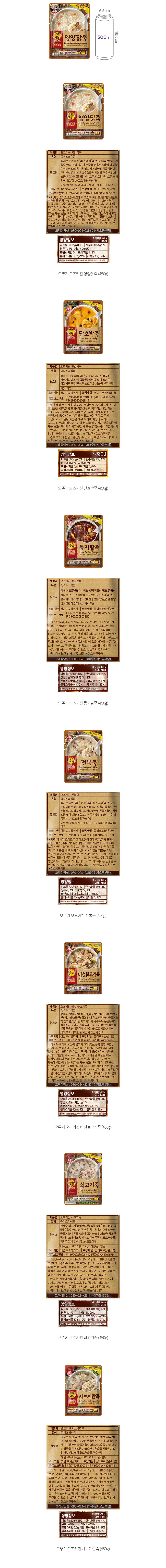 자세히보기 이미지