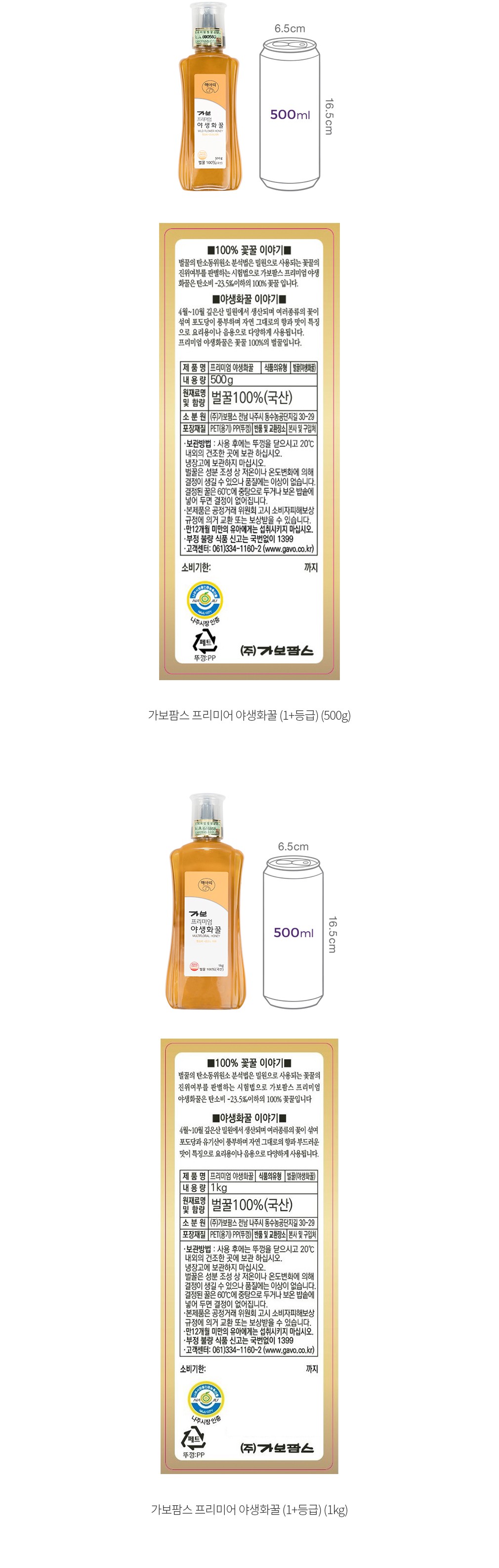 자세히보기 이미지