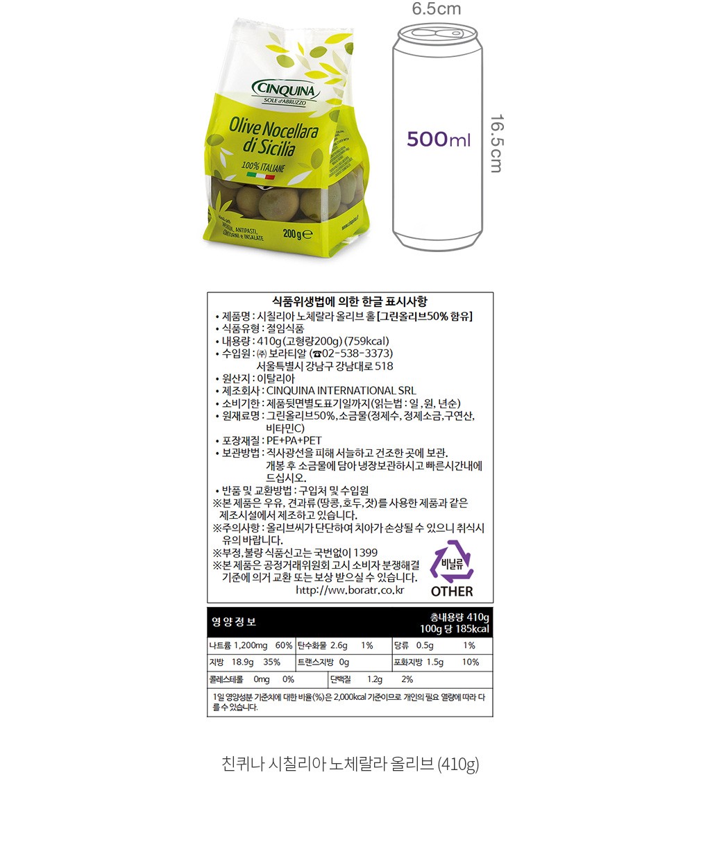 자세히보기 이미지