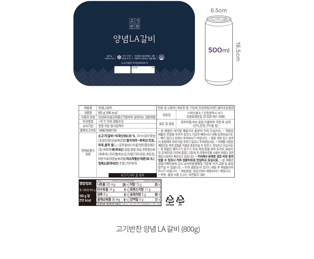 자세히보기 이미지