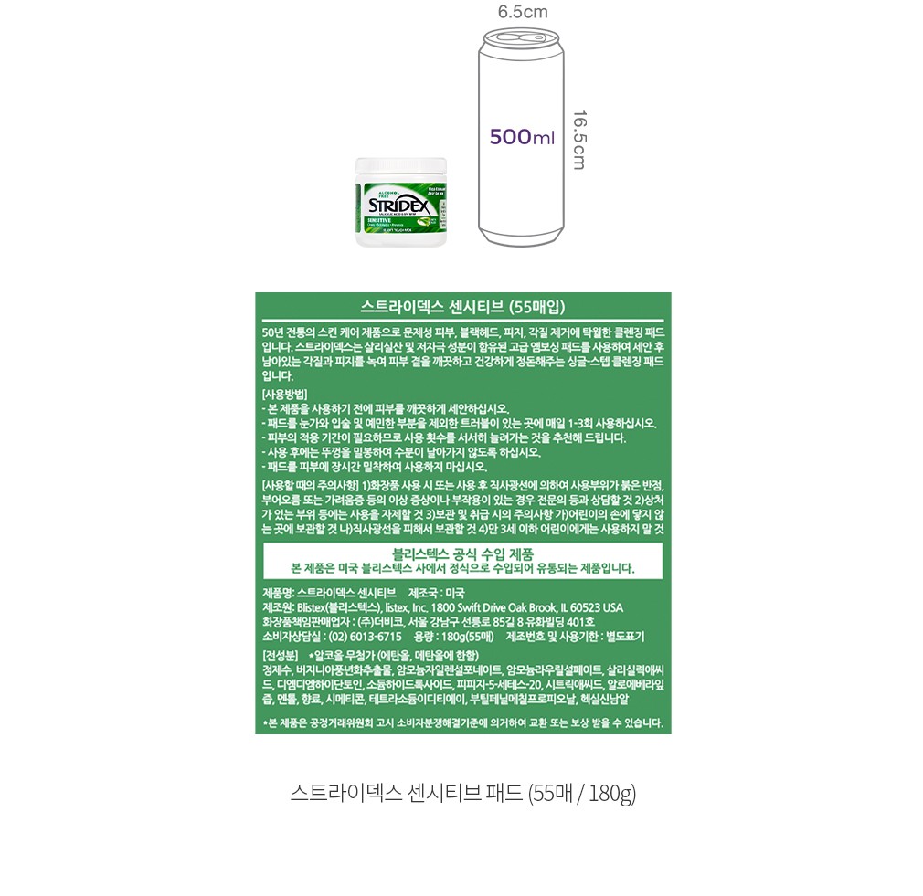 자세히보기 이미지