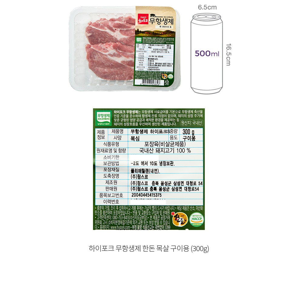 자세히보기 이미지