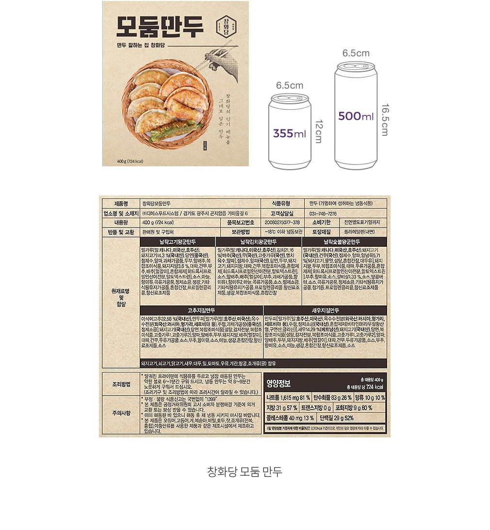 자세히보기 이미지
