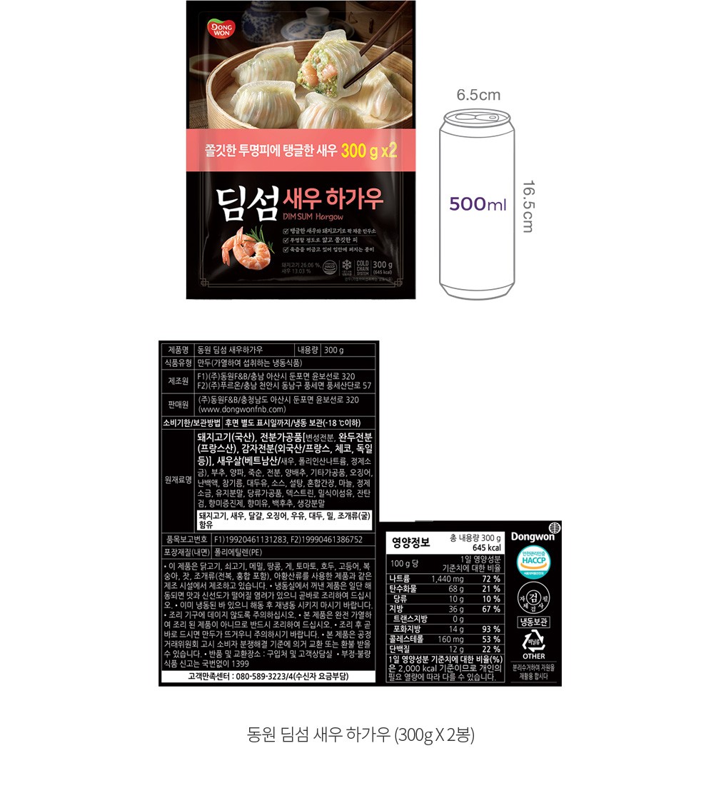 자세히보기 이미지