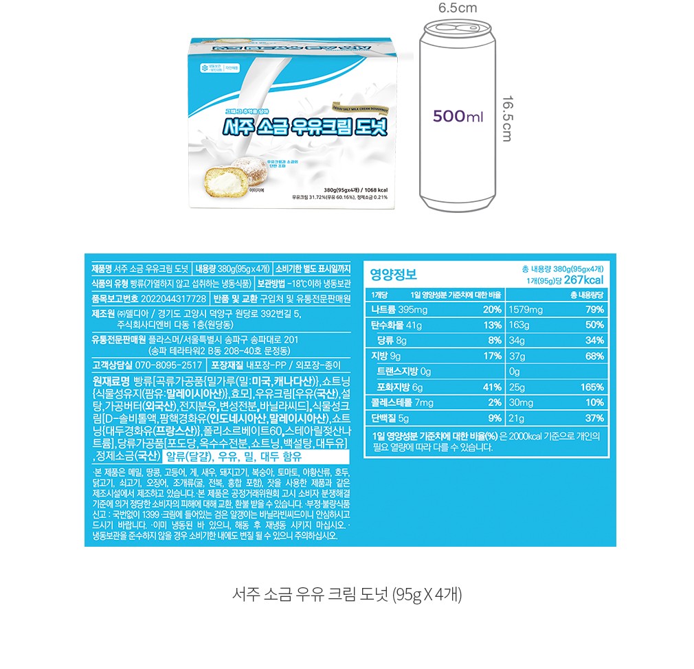 자세히보기 이미지